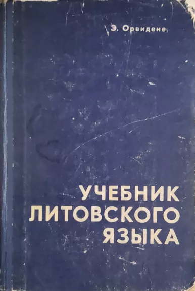 Učebnik litovskogo jazyka
