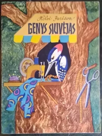 Genys siuvėjas