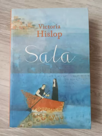 Sala