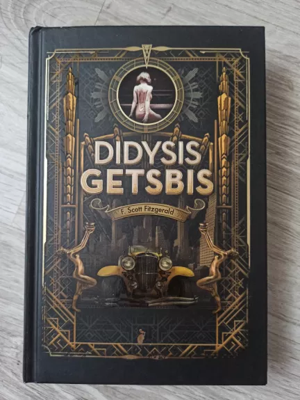 Didysis Getsbis