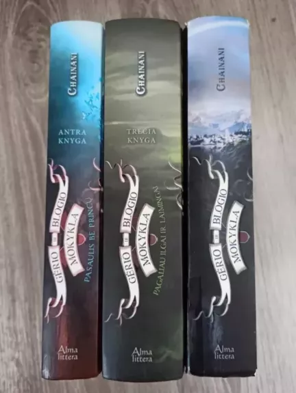 Gėrio ir blogio mokykla.Komplektas