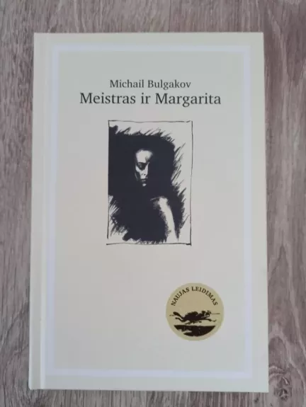 Meistras ir Margarita