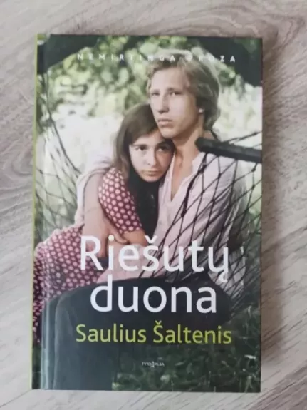 Riešutų duona