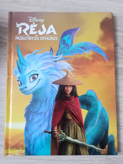 Rėja ir Paskutinysis drakonas