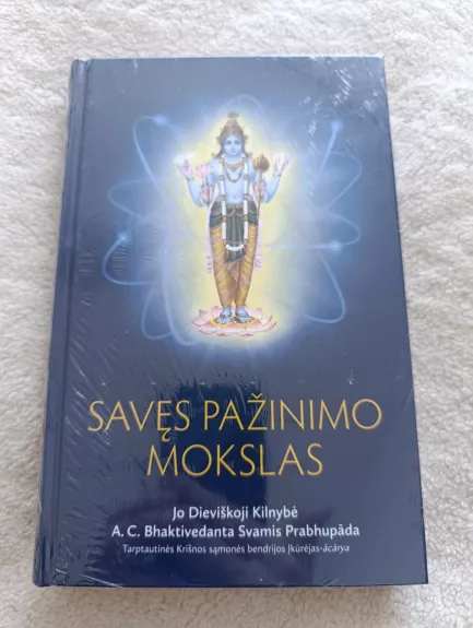Savęs pažinimo mokslas