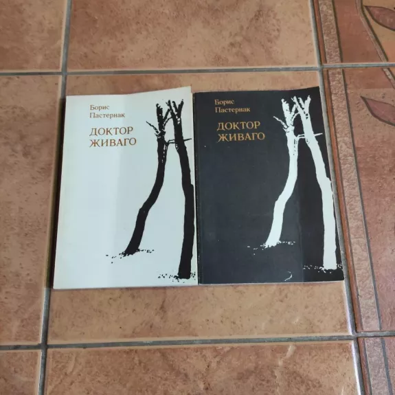 Doktor Zhivago