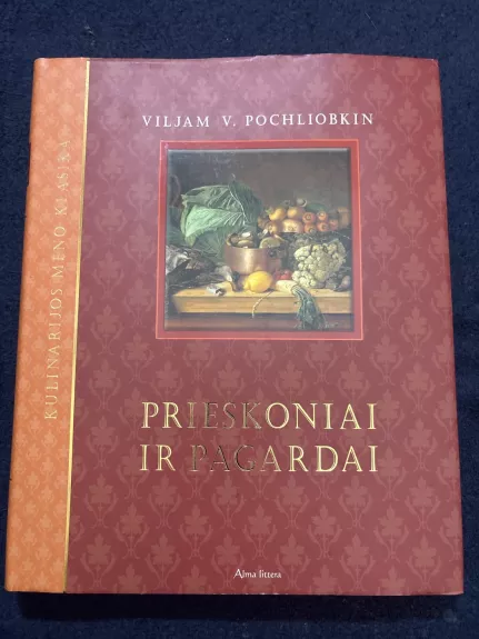 Prieskoniai ir pagardai