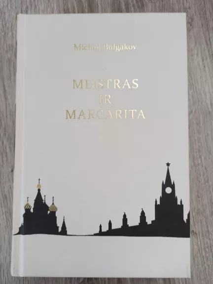 Meistras ir margarita