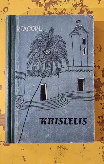 Krislelis