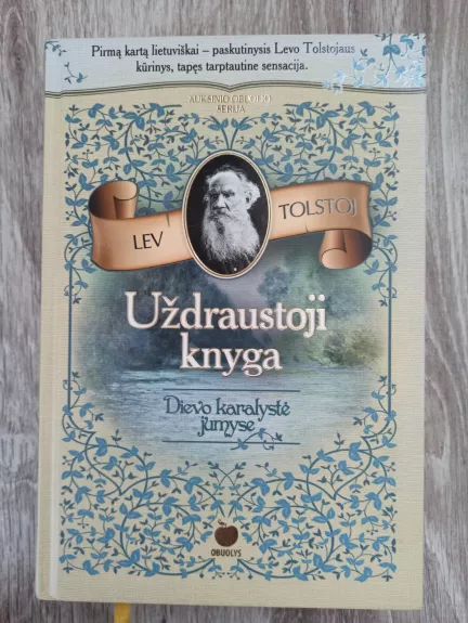 uždraustoji knyga
