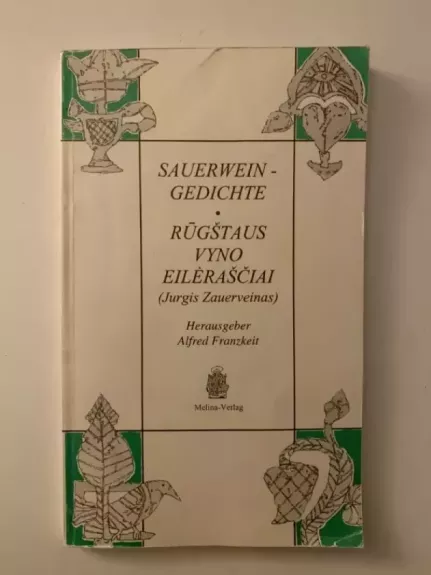 Rūgštaus vyno eilėraščiai