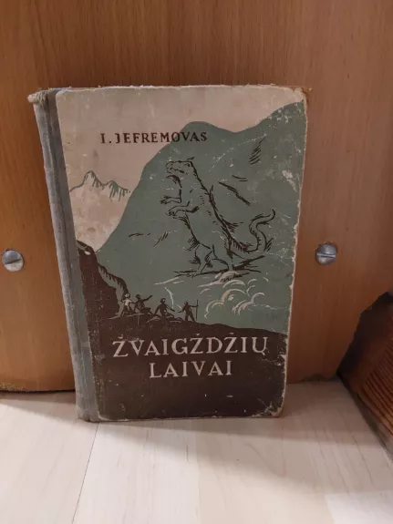 Žvaigždžių laivai