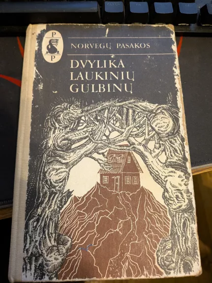 Dvylika laukinių gulbių