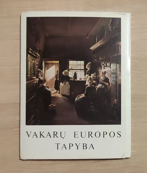 Vakarų Europos tapyba. Atvirukai