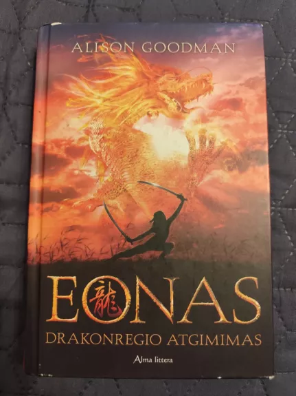 Eonas. Drakonregio atgimimas