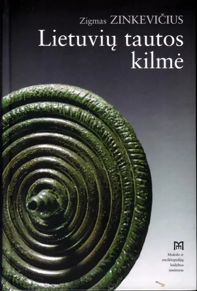 Lietuvių tautos kilmė