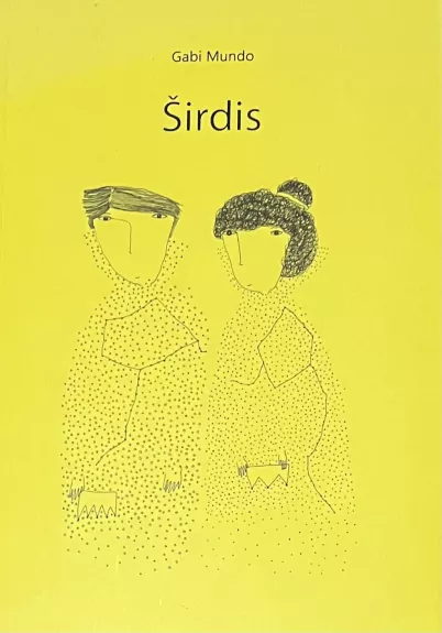 Širdis
