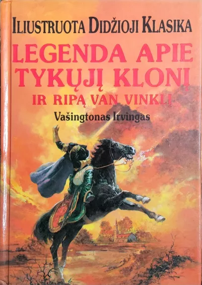Legenda apie tykųjį klonį ir Ripą Van Vinklį