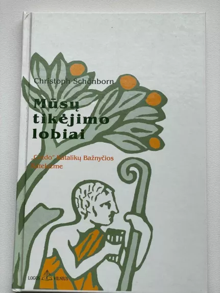 Mūsų tikėjimo lobiai