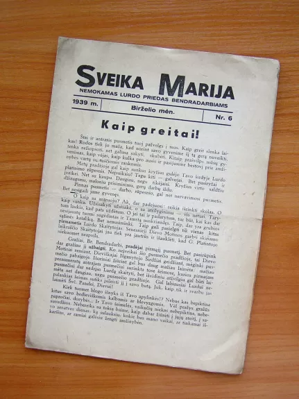 Sveika Marija 1939