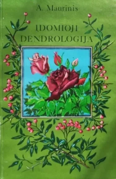 Įdomioji dendrologija