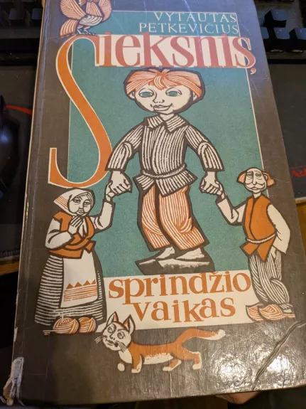 Sieksnis Sprindžio vaikas