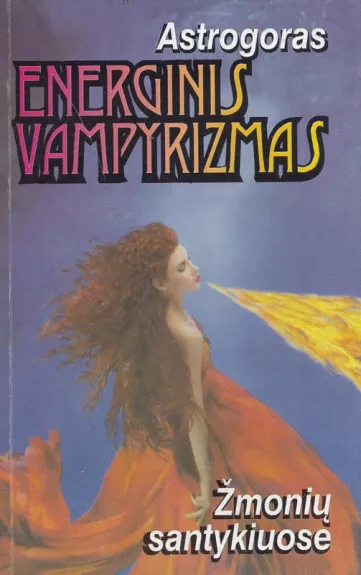 Energinis vampyrizmas