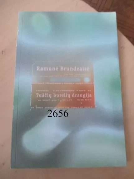 Tuščių butelių draugija