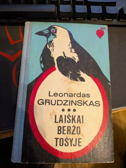 Laiškai beržo tošyje