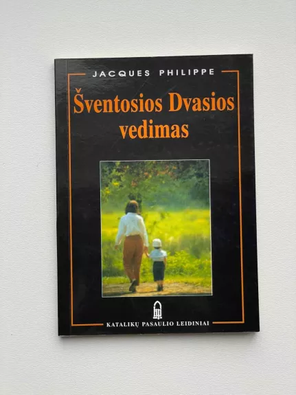 Šventosios Dvasios vedimas