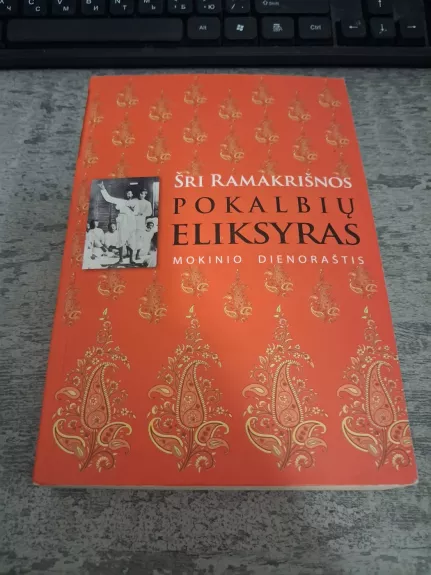 ŠRI RAMAKRIŠNOS pokalbių eliksyras