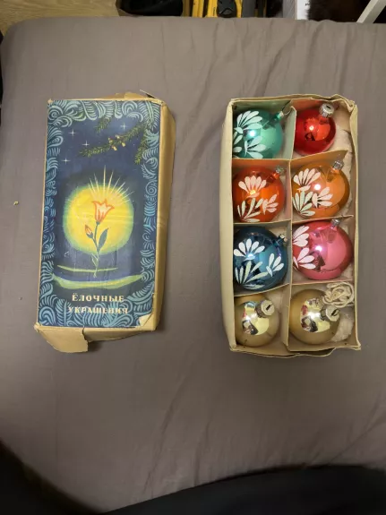 Vintažiniai eglutės žaisliukai (SSRS laikotarpio)