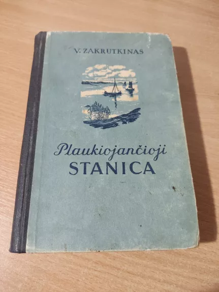 Plaukiojančioji stanica