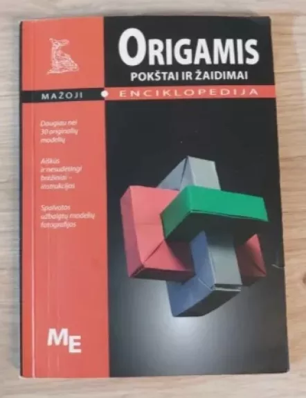 Origamis Pokštai ir Žaidimai