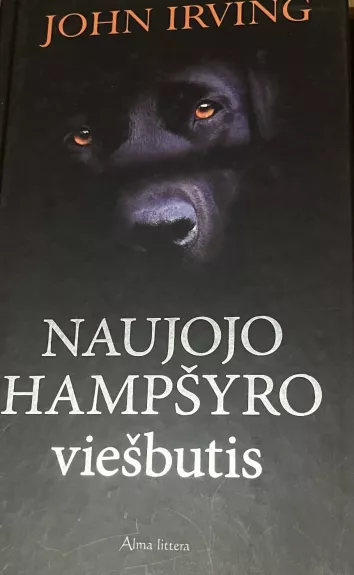 Naujojo Hampšyro viešbutis