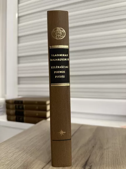 Eilėraščiai. Poemos. Pjesės