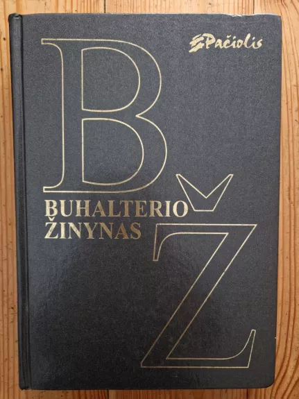 Buhalterio žinynas