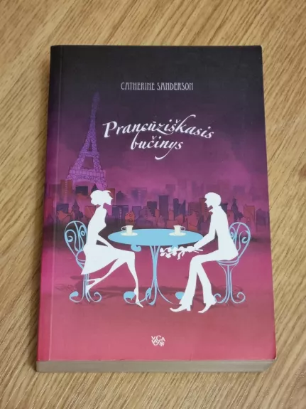 Prancūziškasis bučinys