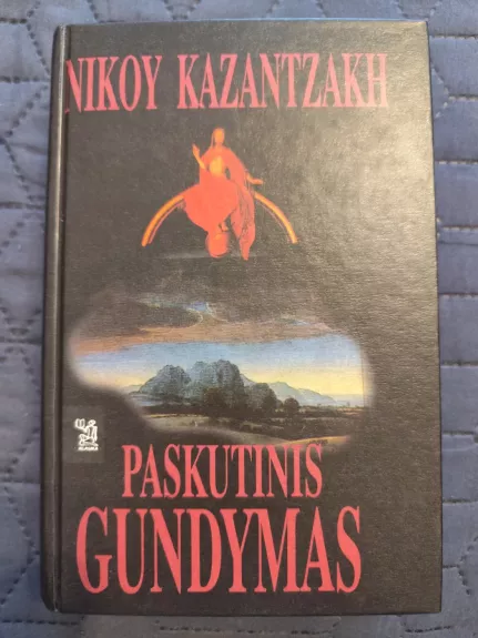 Paskutinis gundymas