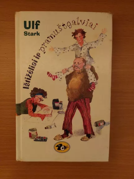 Ištižėliai ir pramuštgalviai