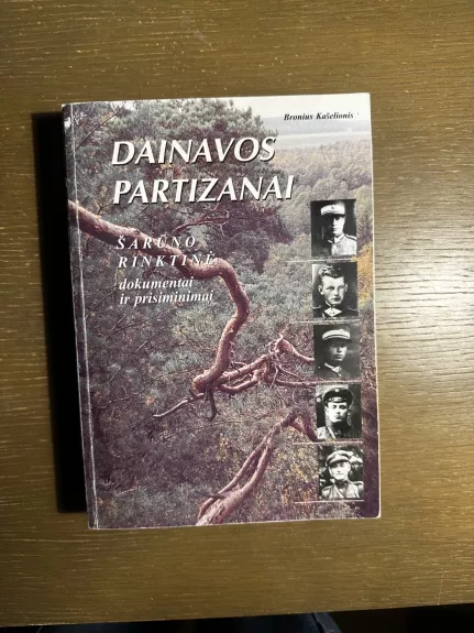 Dainavos partizanai Šarūno rinktinė
