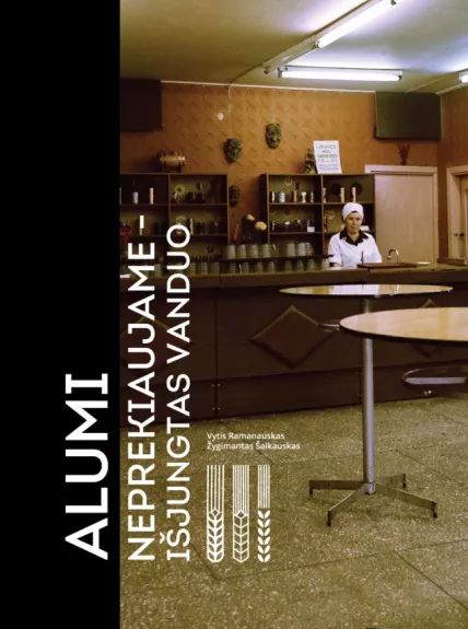 Alumi neprekiaujame – išjungtas vanduo