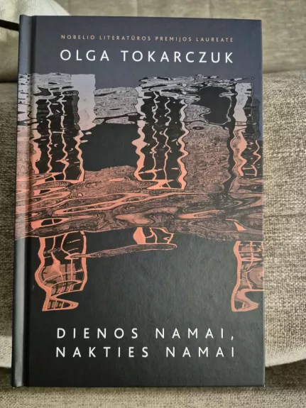 Dienos namai, nakties namai