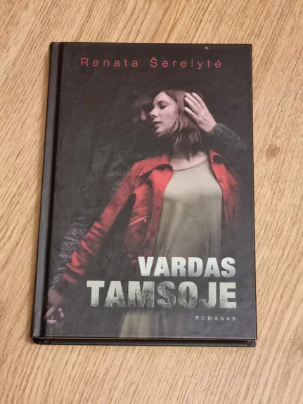 Vardas Tamsoje