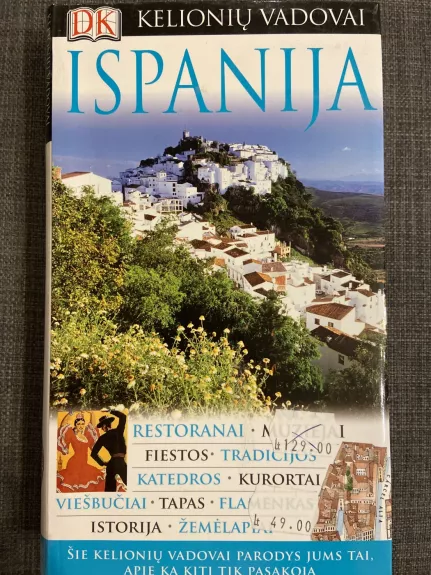 DK kelionių vadovai. Ispanija