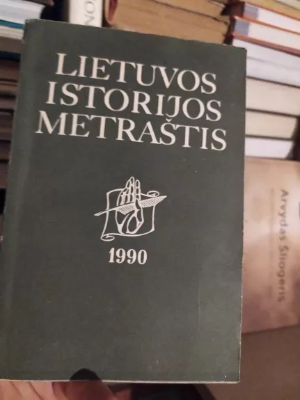 Lietuvos istorijos metraštis 1990