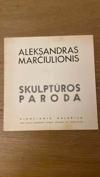 Skulptūros paroda