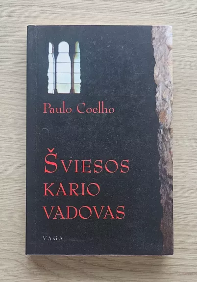Šviesos kario vadovas
