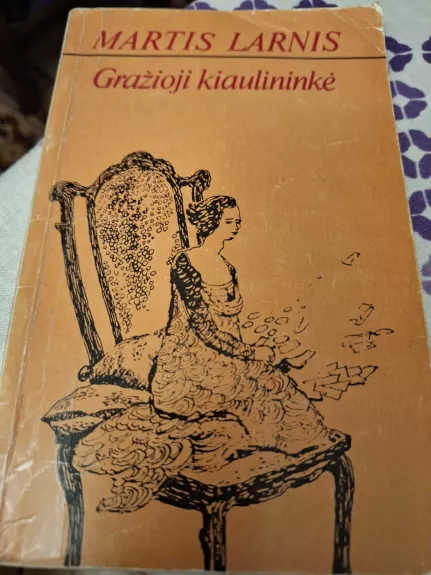 Gražioji kiaulininkė