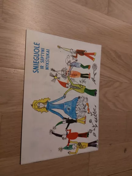 Snieguolė ir septyni nykštukai
